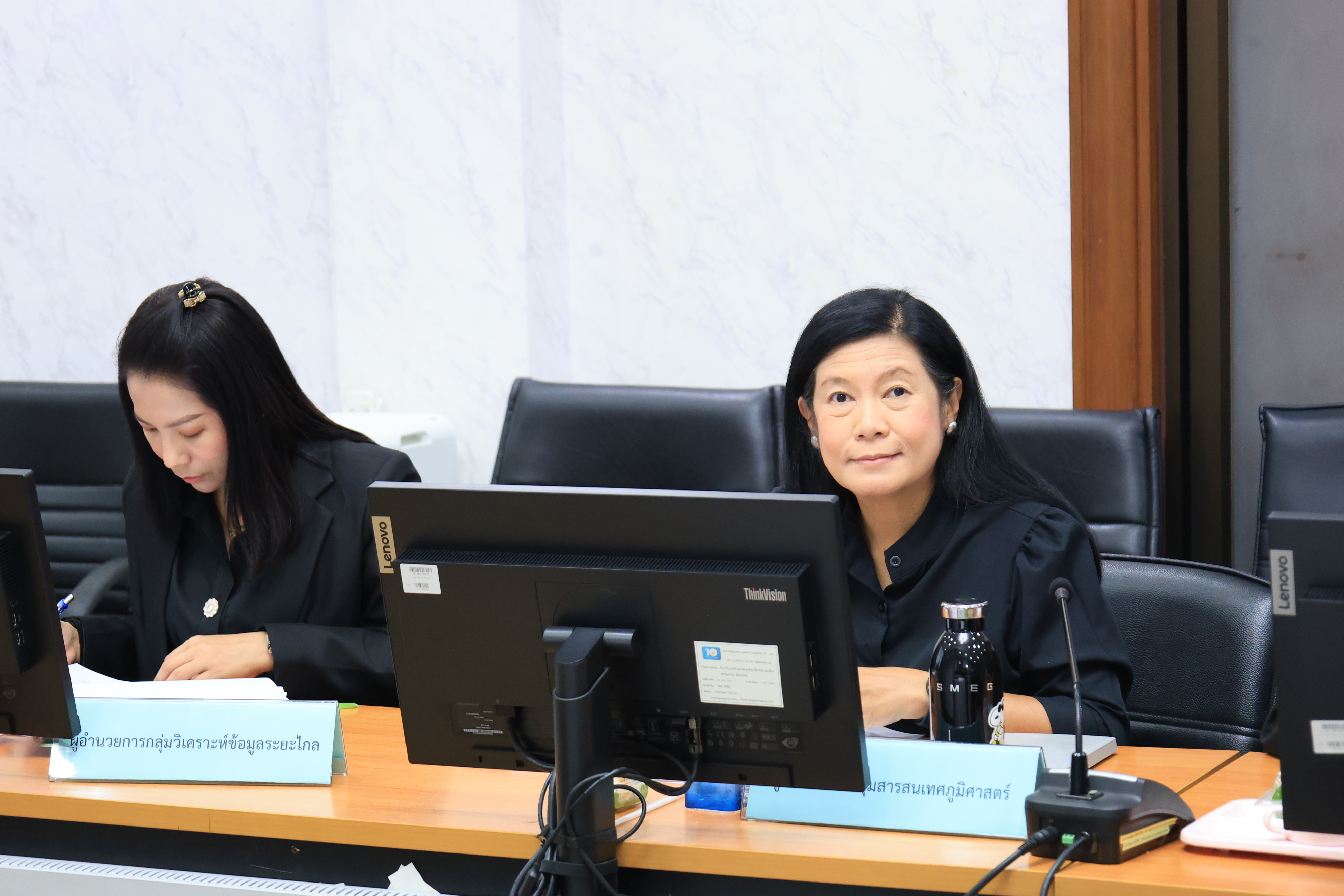 title - ส.ป.ก. ประชุมทีมบริกรข้อมูล (Data Steward Team) ครั้งที่ 3/2569